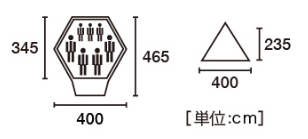 ロゴス ナバホEX Tepeeリビング400-AIのサイズ