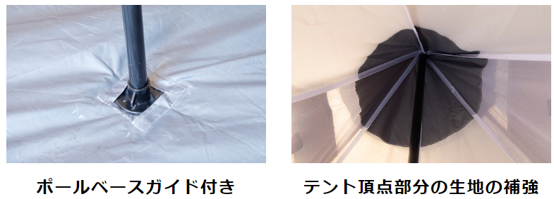 フィールドア ワンポールテントT/C 400