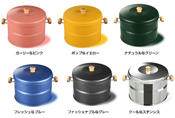 本間製作所キッチンスモークキュートブログ紹介