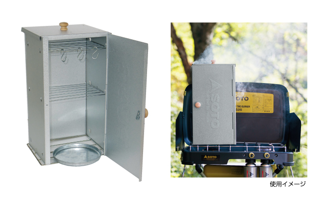 SOTO お手軽香房ST-124の使い方