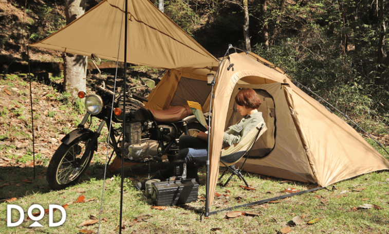 ライダーズバイクインテントの動画・ブログ・SNS口コミ紹介