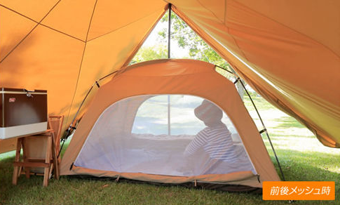 ビジョンピークス　TCルーテント　カンガルー　の口コミ・ブログ紹介