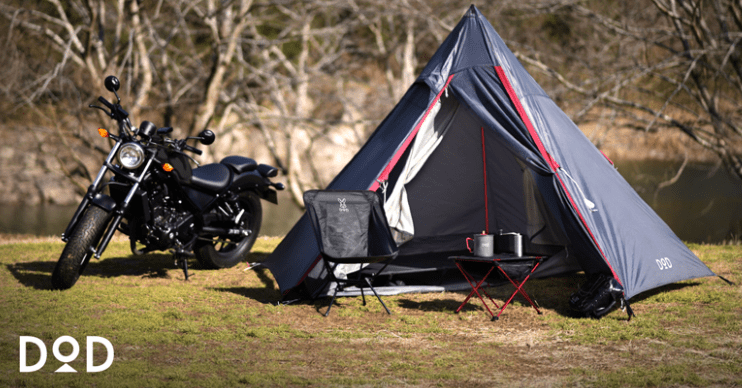 DODライダーズワンポールテントのブログ・口コミ紹介