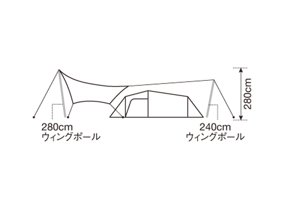 スノーピーク『ヴォールト』のサイズ・スペック