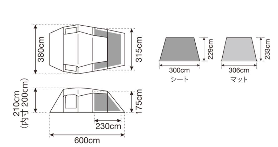 スノーピーク『エルフィールド』のサイズ・スペック