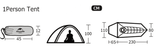naturehike『クラウドアップ 1 ウルトラライトテント 20D』のサイズ・スペック