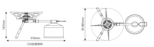 スノーピーク『ヤエンストーブレギ』のブログと口コミレビュー