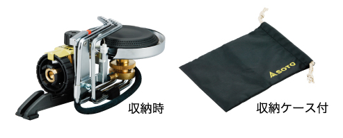 SOTO『シングルバーナーST-301』のブログと口コミレビュー