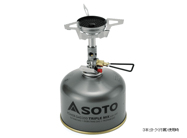 SOTO『マイクロレギュレーターストーブ ウインドマスター SOD-310』のブログと口コミレビュー