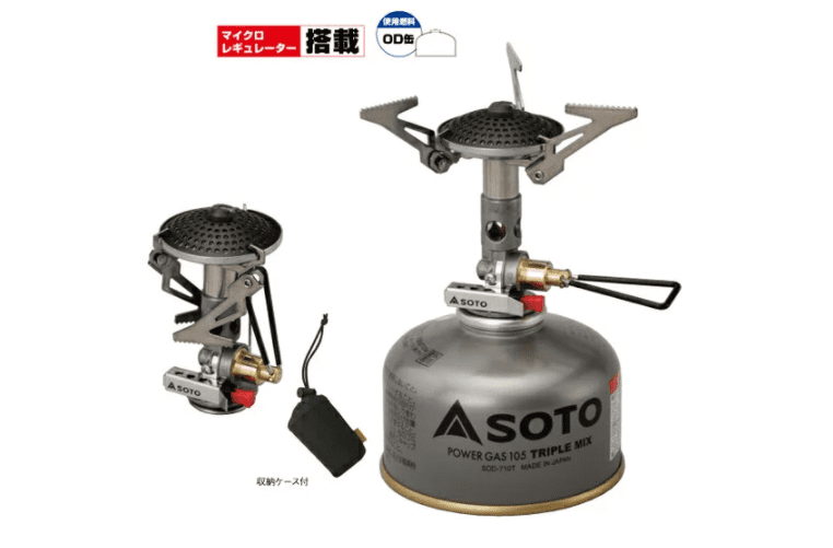 SOTO『マイクロレギュレーターストーブ SOD-300S』のブログと口コミレビュー