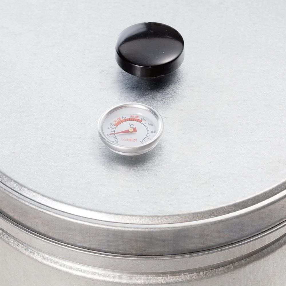 BUNDOK『スモーク 缶 温度計付 BD-439』のブログ・レビュー紹介