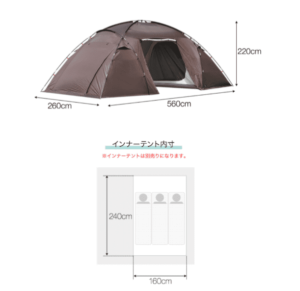 2ルームシェルターテント560 Amazon | FIELDOOR 2ルームシェルターテント 560 【ダーク