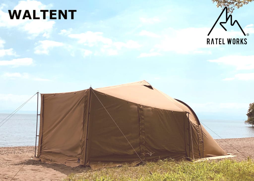 全商品オープニング価格 ラーテルワークス ヴァルテント2 Waltent2