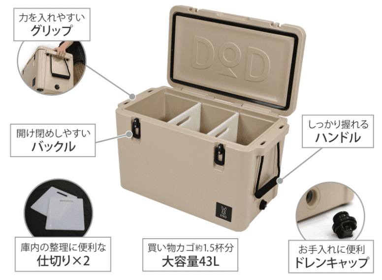 DODマヒャドイナフスキまあサン専用 - その他