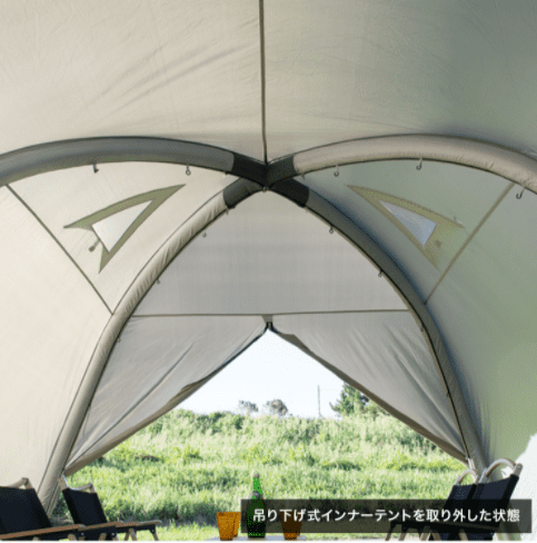 フィールドア『エアフレームテント300』のブログ・口コミ紹介