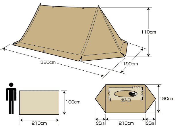 キャプテンスタッグ『トレッカーキャンプベースソロUV』のサイズ・スペック