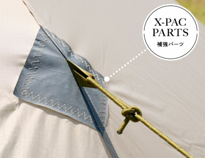 鎌倉天幕『HIDEOUT-01』のブログ・口コミ紹介