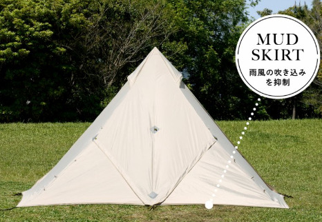 鎌倉天幕『HIDEOUT-01』のブログ・口コミ紹介