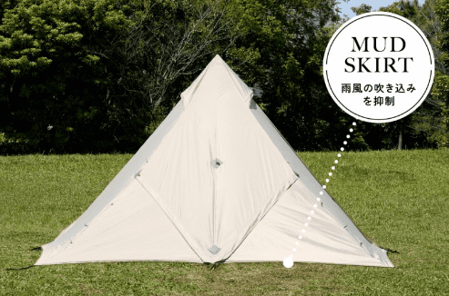 鎌倉天幕『HIDEOUT-01D』のブログ・口コミ紹介