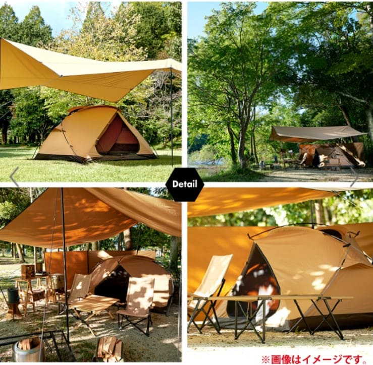 VISIONPEAKS『TCルーテントDUO』のブログと口コミレビュー